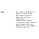 https://www.celmadekorea.com/wp-content/uploads/product_image/SKU_N2PV3S_1473T00_5.jpg