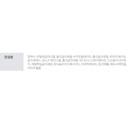 https://www.celmadekorea.com/wp-content/uploads/product_image/SKU_HWG251_XNU8EH_12.jpg