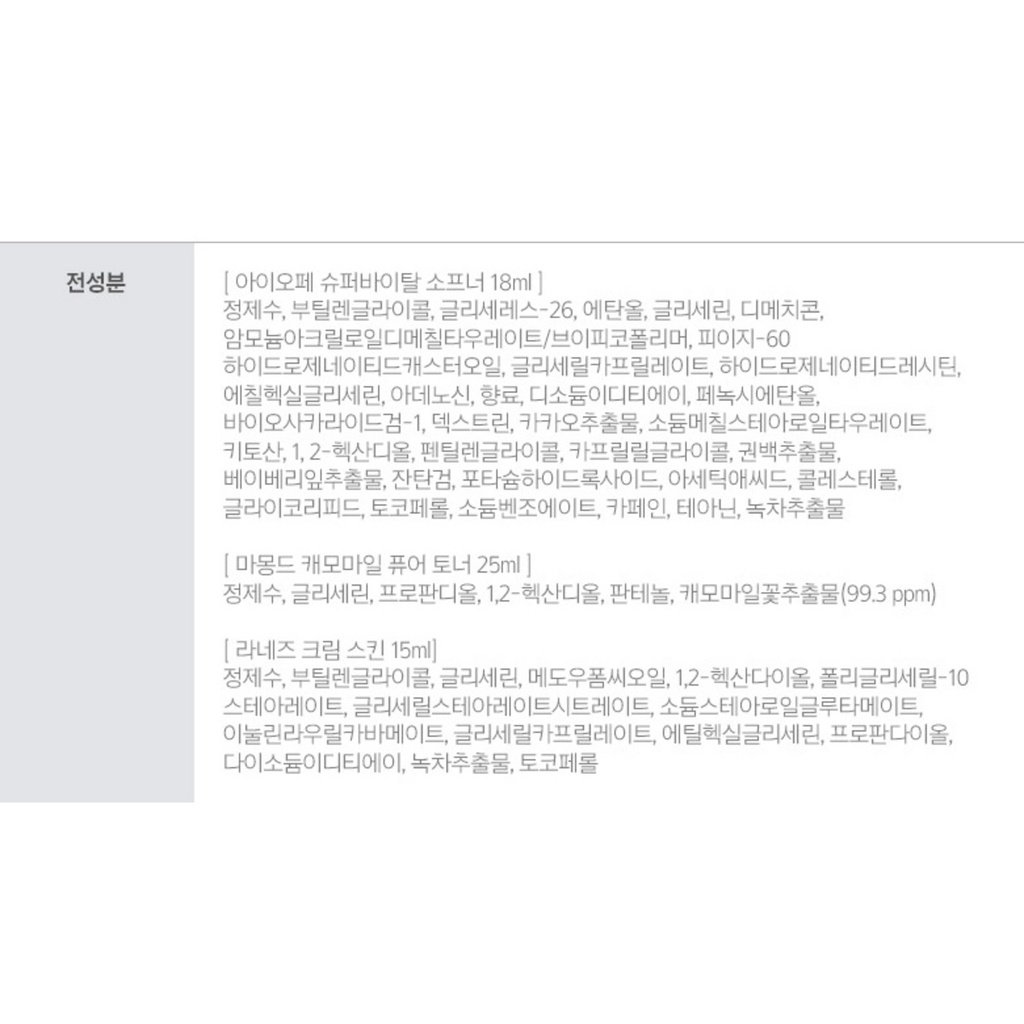 https://www.celmadekorea.com/wp-content/uploads/product_image/SKU_3KBXAX_AWRCW9_13.jpg