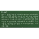https://www.celmadekorea.com/wp-content/uploads/product_image/SKU_FTH93_1P7KFT_5.jpg