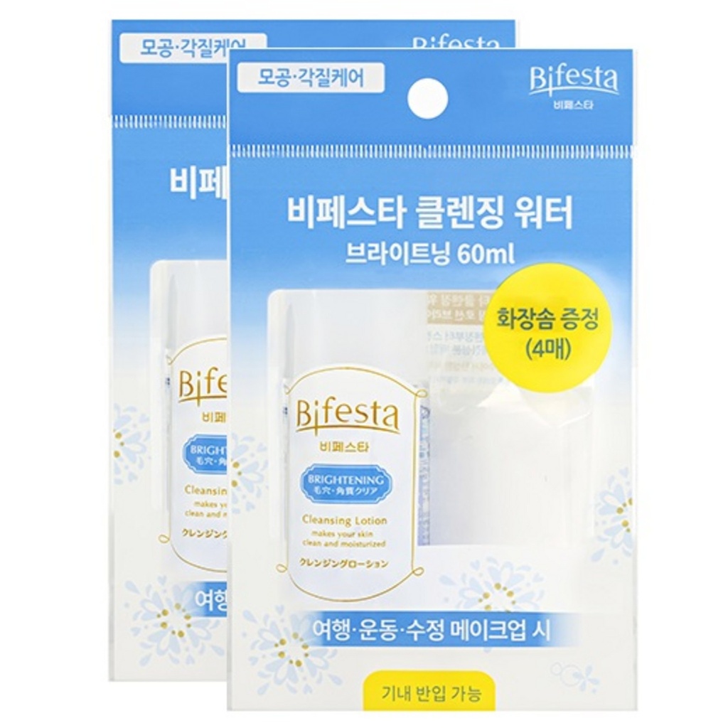 https://www.celmadekorea.com/wp-content/uploads/2023/06/SKU_3PJFO_LJAHD_5.jpg