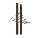 Etude New Drawing Eyebrow Auto Pencil 0.25g