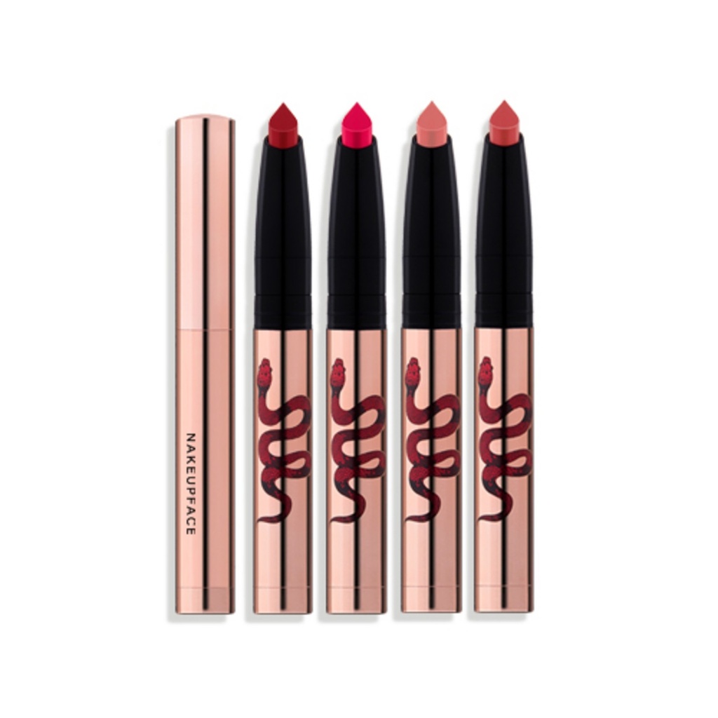 Nakeup One Night Lipstick Lip Tattoo Nude Lip Non-erasable Tint Non-erasable Lipstick 0.6g