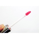 MCC Cosmetics Cushiony Lip Gloss 4.3ml