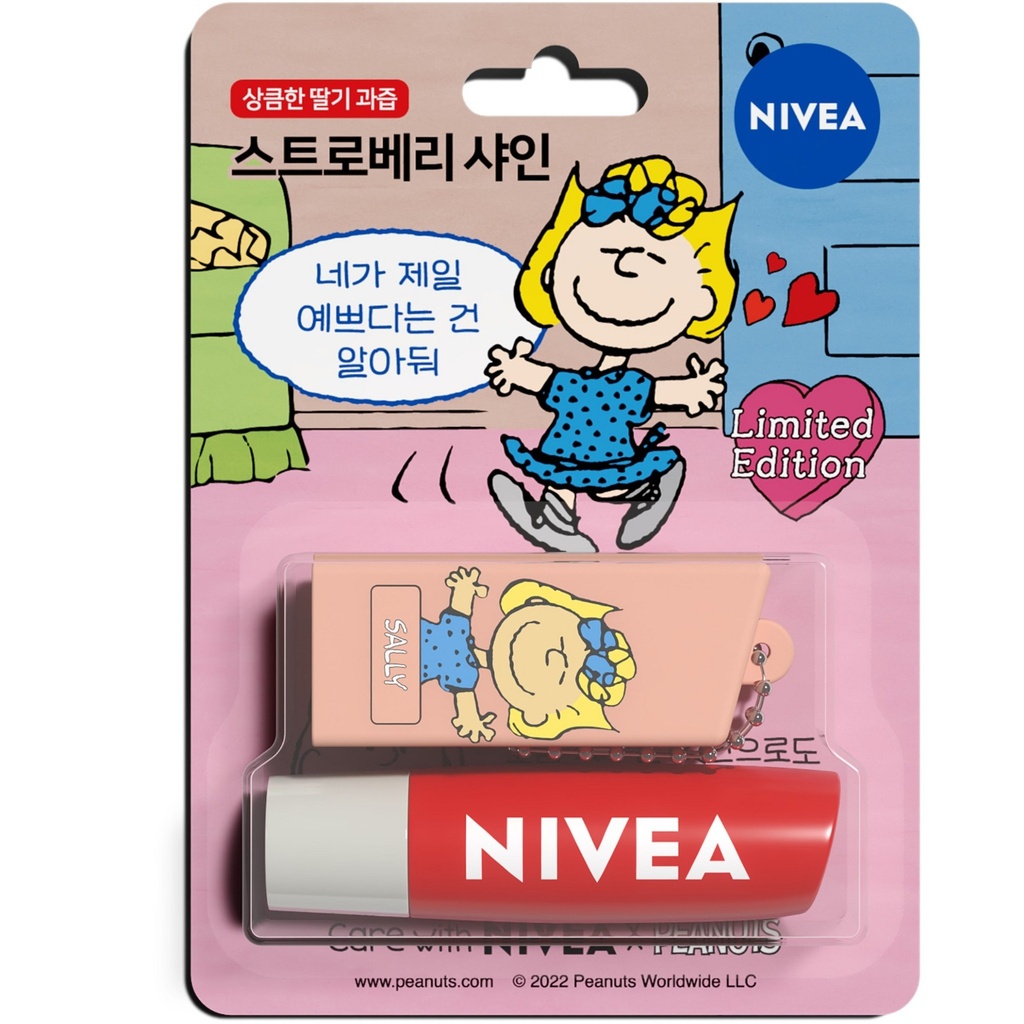 Nivea Snoopy Edition Lip Balm 4.8g