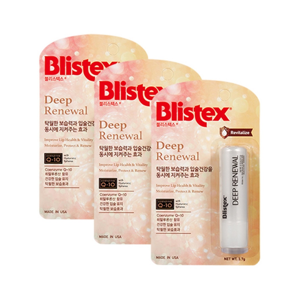 Blistex Deep Renewal Lip Balm 3.7g