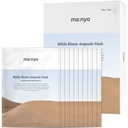 Manyo Factory Bifida Biome Ampoule Mask