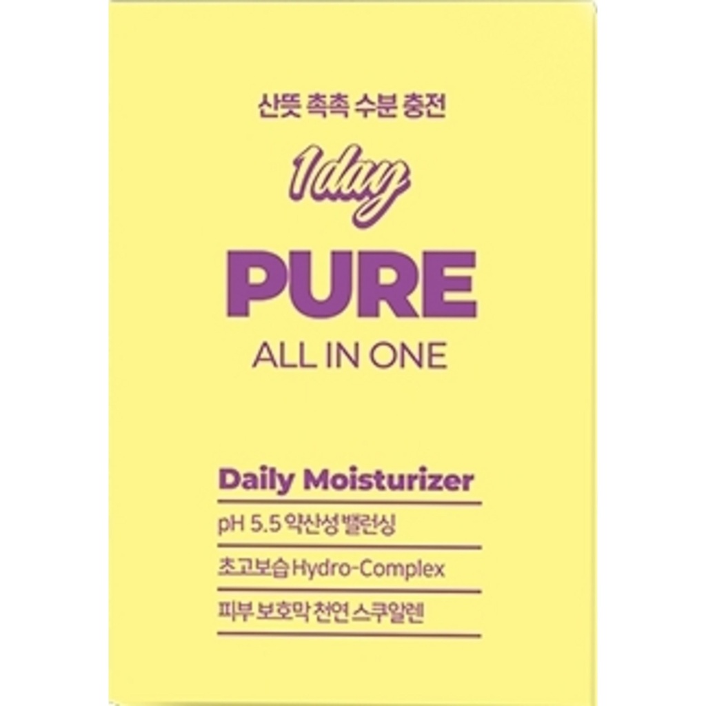 Artico Blanc One Day Pure All-in-one Lotion