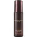 Nature Republic Ginseng Royal Silk Emulsion