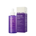 Bergamo Synake Essential Intensive Ampoule