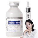 Medi-Peel Mela Plus Tox Ampoule