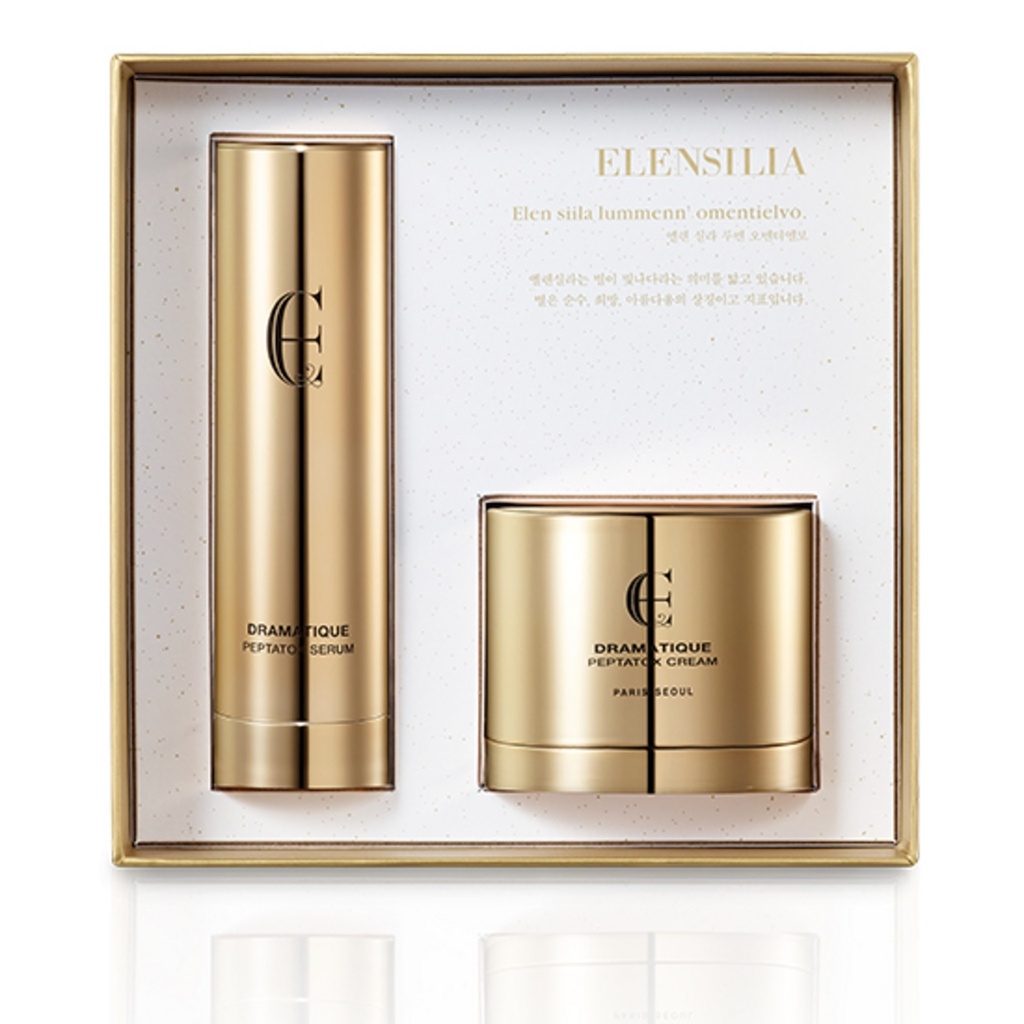 Ellencilla Dramatique Peptatox Skin Care Set