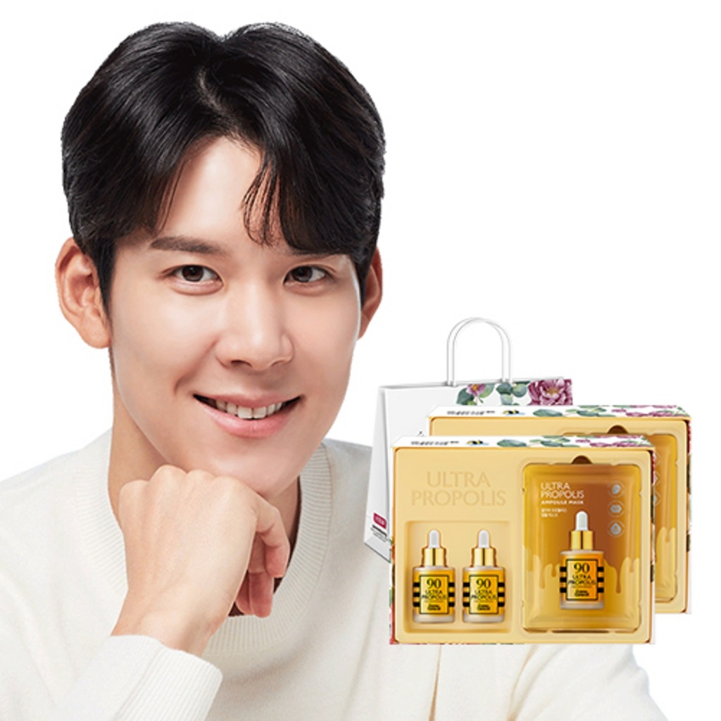 Jaminkyung Ultra Propolis 90 Ampoule 35ml x 2p + Ampoule Mask 20g x 7p Gift Set