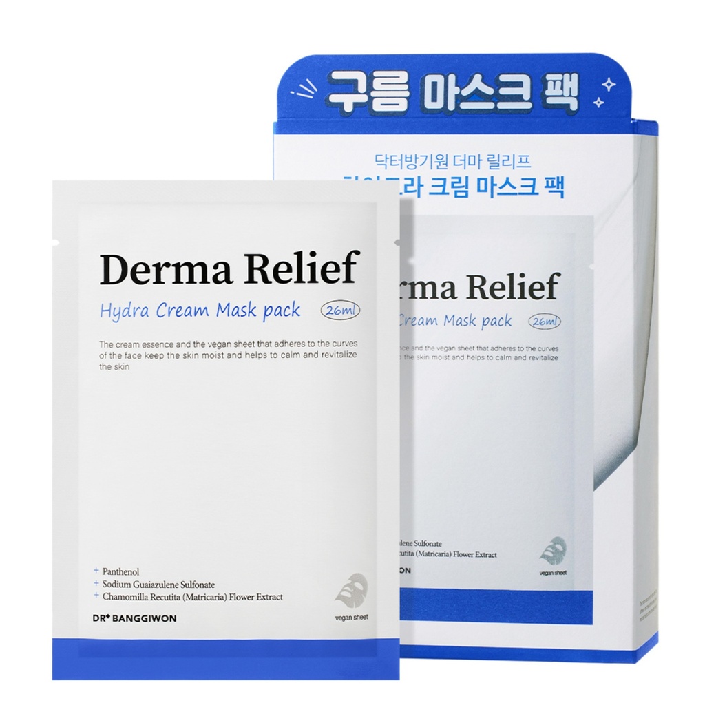 Dr. Bang Kiwon Derma Relief Hydra Cream Mask Pack