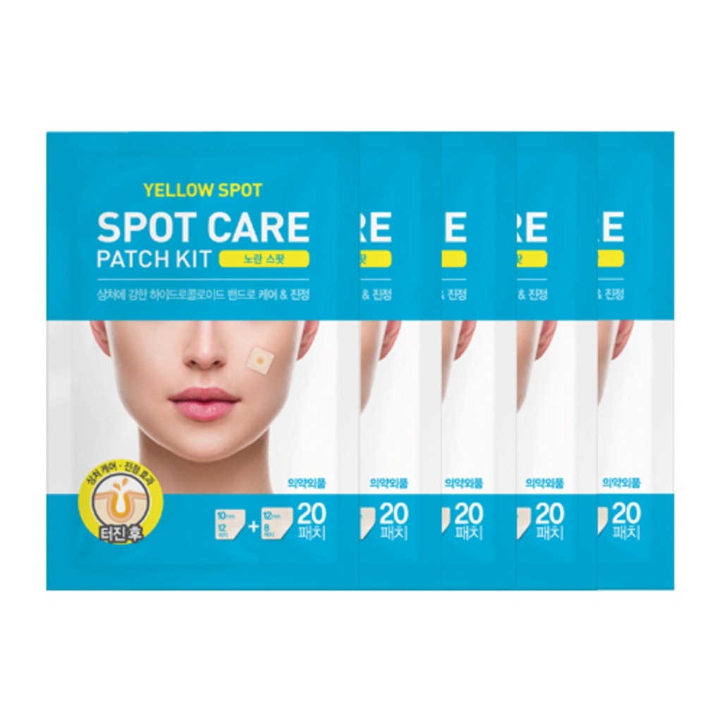 Haerin Spot Care Patch Yellow Spot 10mm x 12p + 12mm x 8p