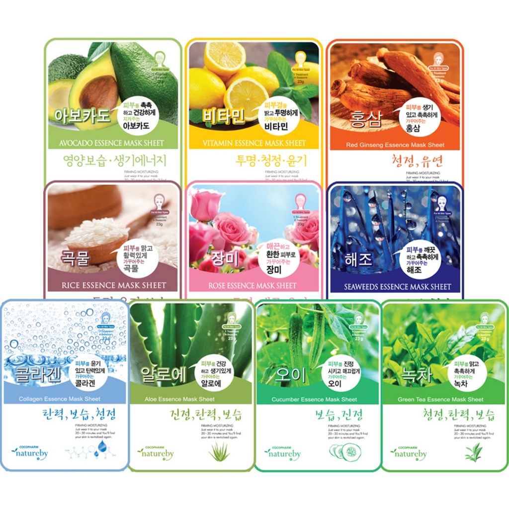 Nature By Essence Mask Pack B Type