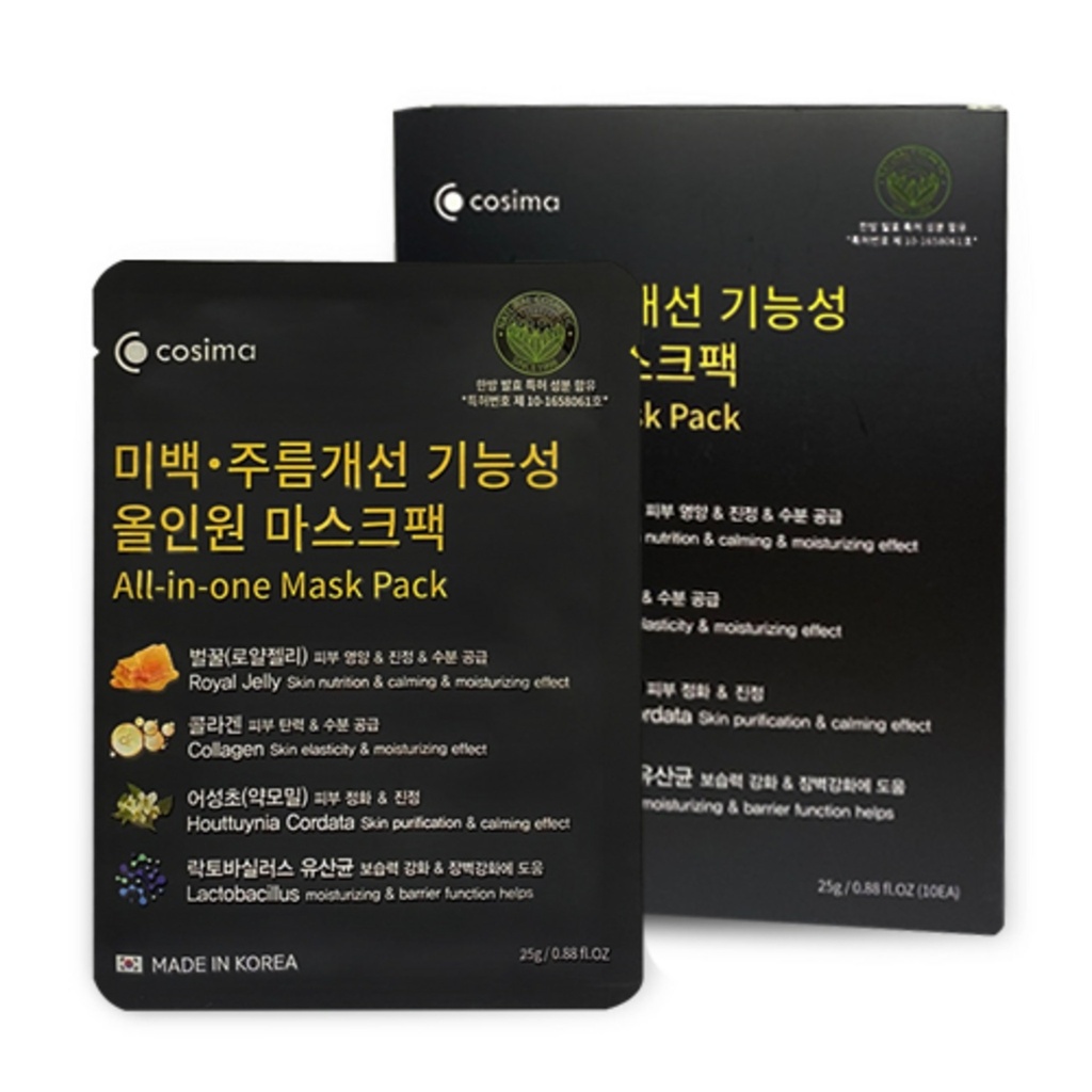 Koshima domestic whitening and wrinkle improvement functional all-in-one mask pack (honey collagen houttuynia cordobacillus lactobacillus lactobacillus)