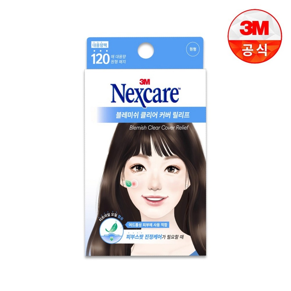 3M Neck Care Blemish Clear Cover Relief
