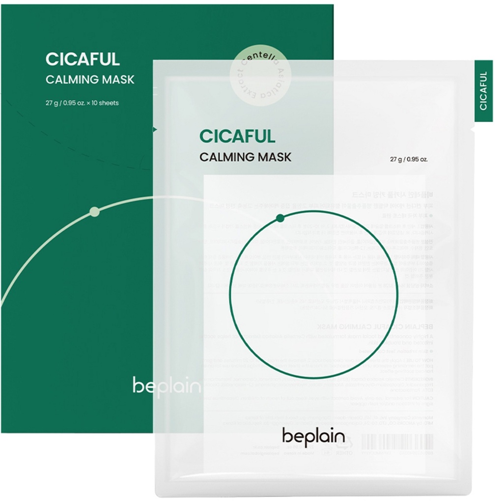 B. Plain Cicaful Calming Mask 27g