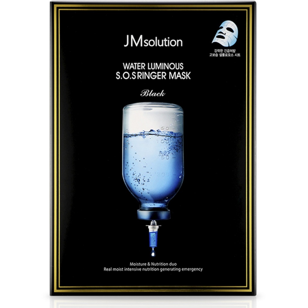 JM solution Water Luminous SOS Ringer Mask Black