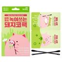 Me Factory melted pork nose pack