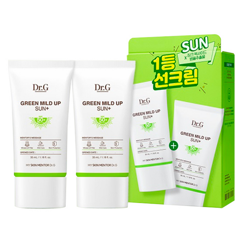 Dr.G Green Mild Up Sun Plus SPF50+ PA++++ 35ml x 2p