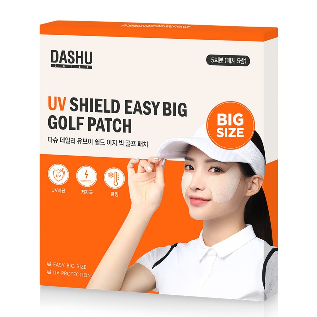 DASHU Daily UV Shield UV Protection Easy Big Size Golf Patch 2pcs x 5p Set