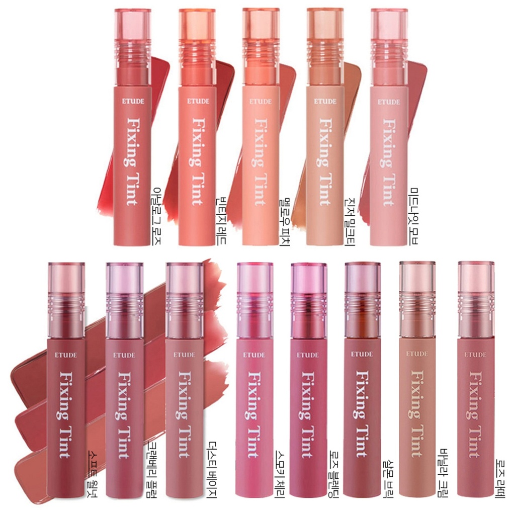 Etude Fixing Tint 4g