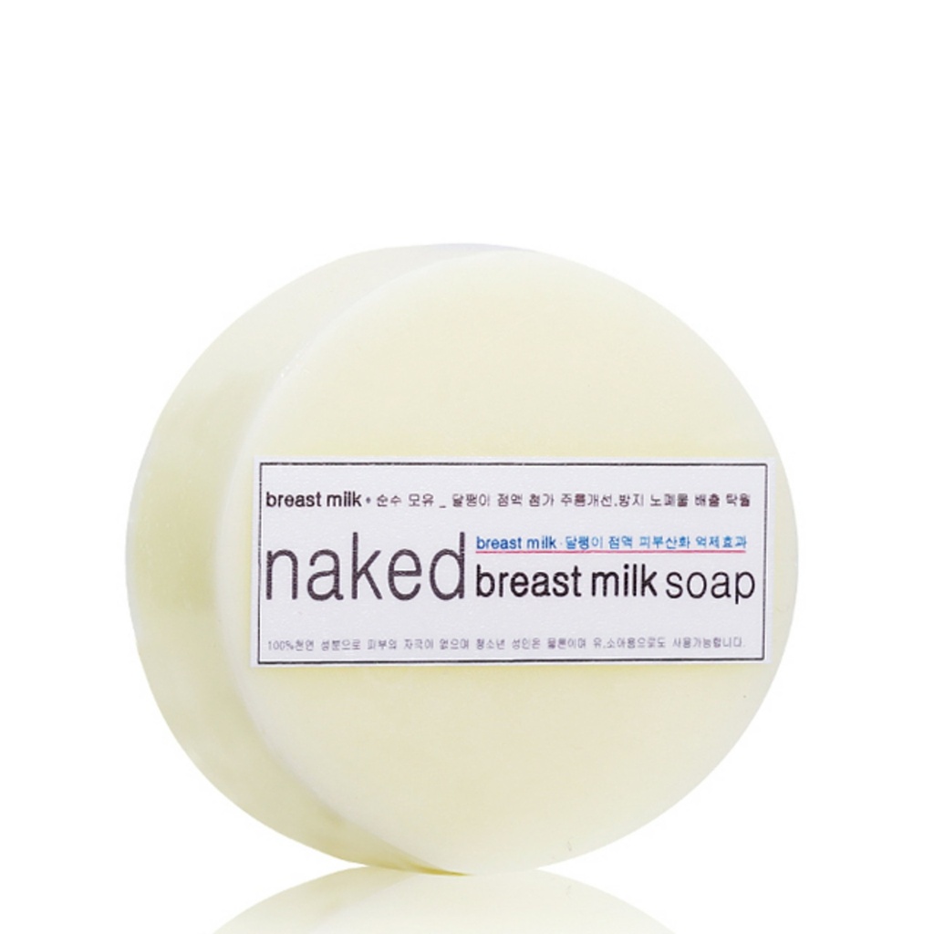 Naked Soap Ghost Soap Breast Milk