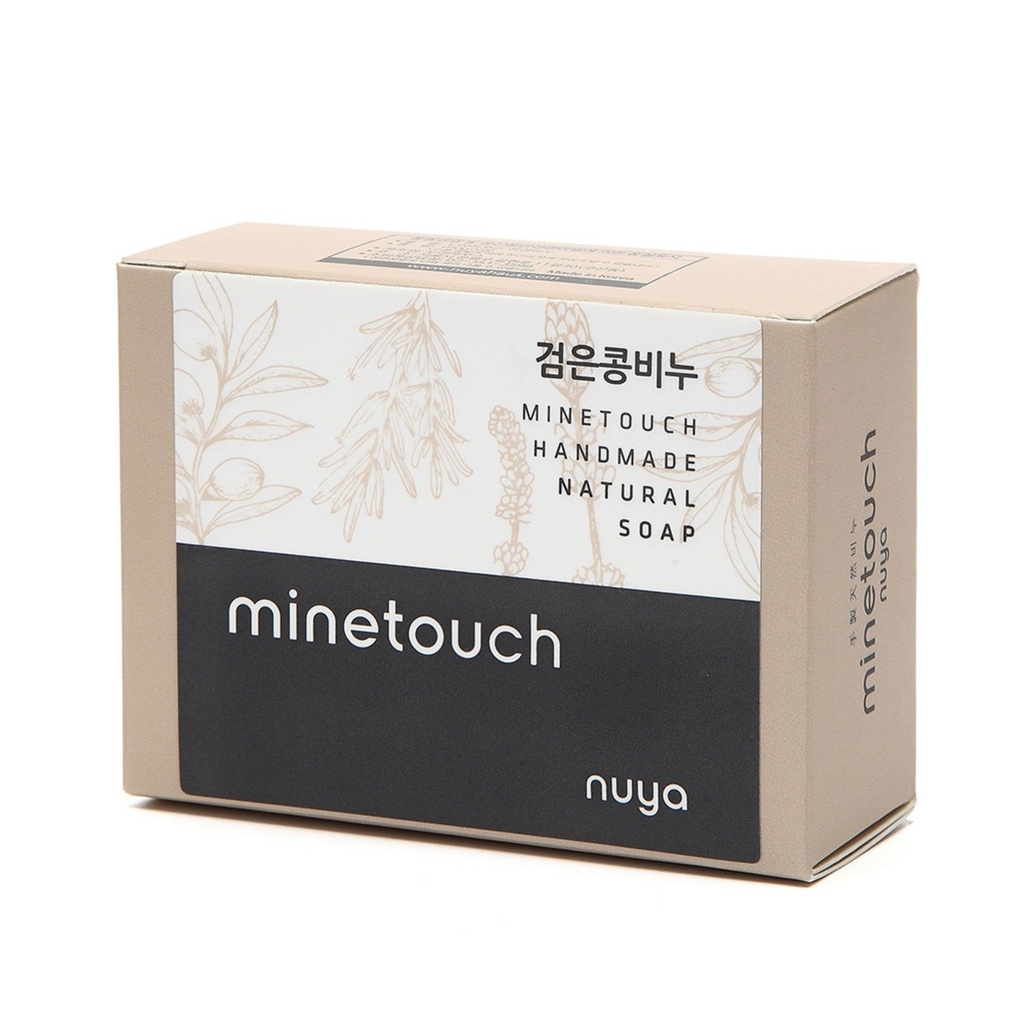 NUYA HOUSE Black Bean Face Soap