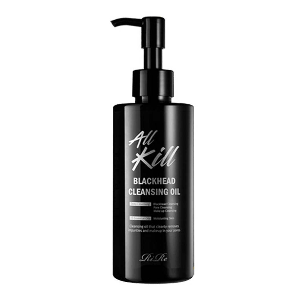 Lire All Kill Blackhead Cleansing Oil