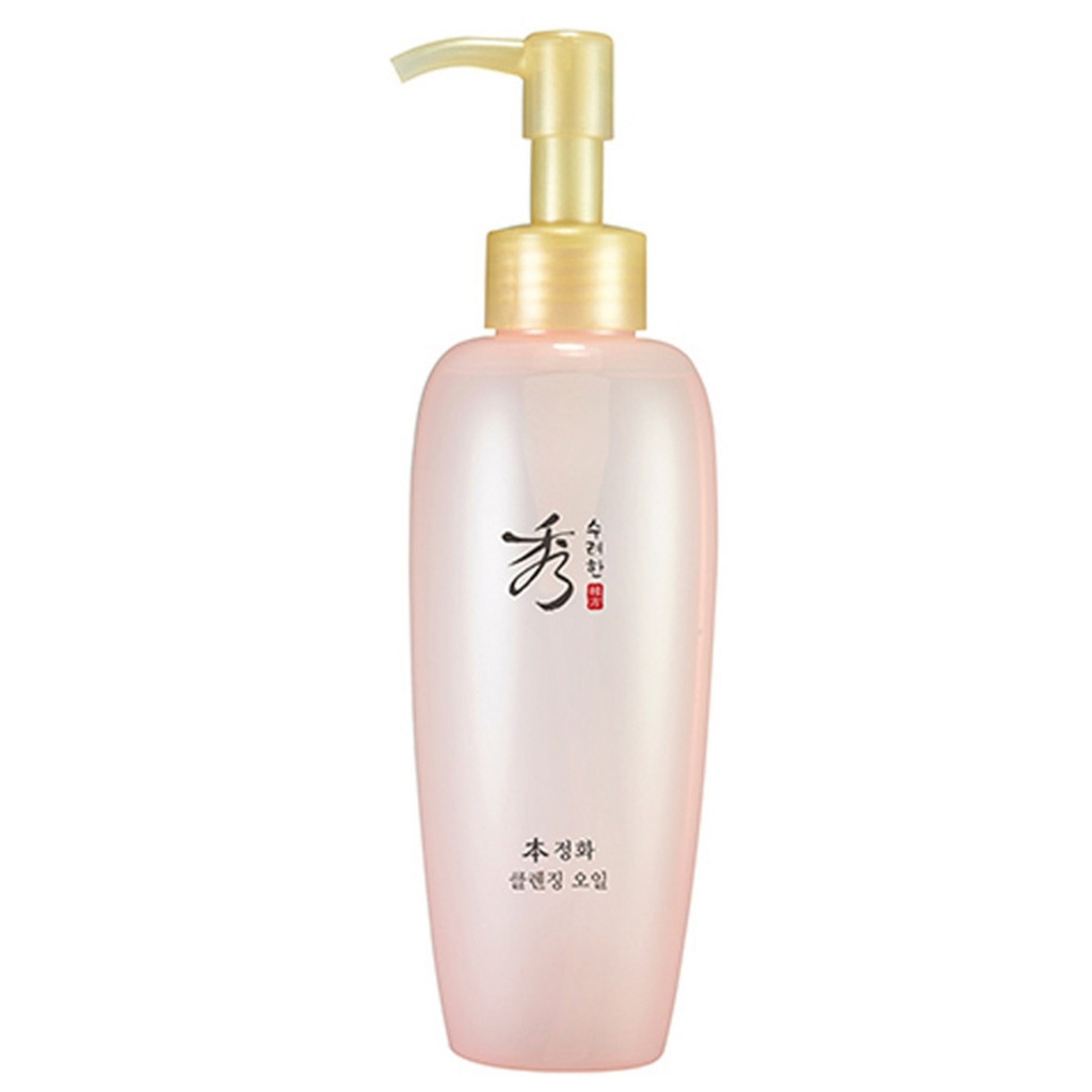 Sooryehan Purifying Cleansing Oil