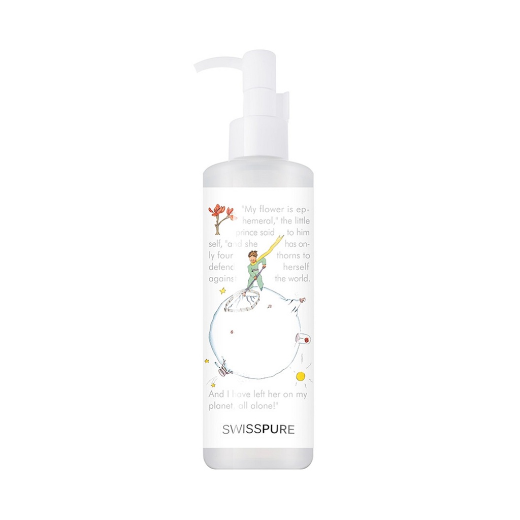 Swiss Pure Rosy Vital Cleansing Oil Little Prince Edition C0157