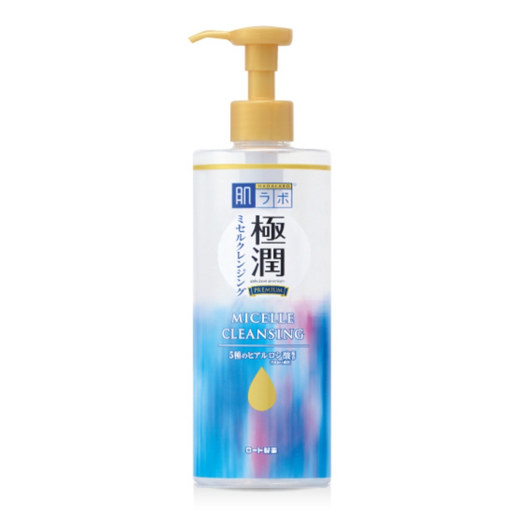 Hadalabo Gokujyun Micellar Cleansing Water