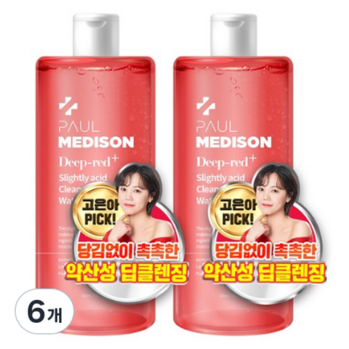 Paul Medison Deep Red Sub-acidic PH Balancing Daily Deep Cleansing Water