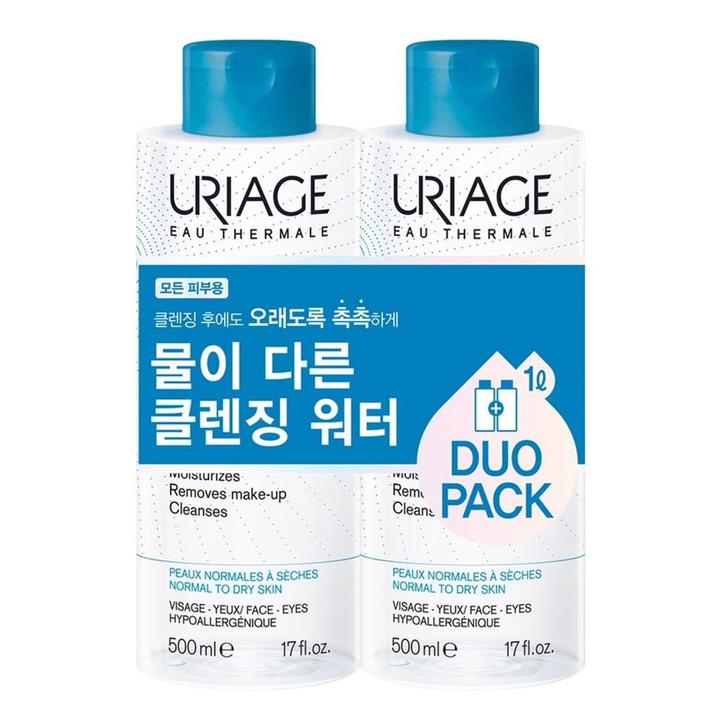 Uriage micellar cleansing water