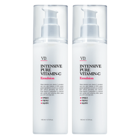 Vivas Intensive Pure Vitamin C Emulsion