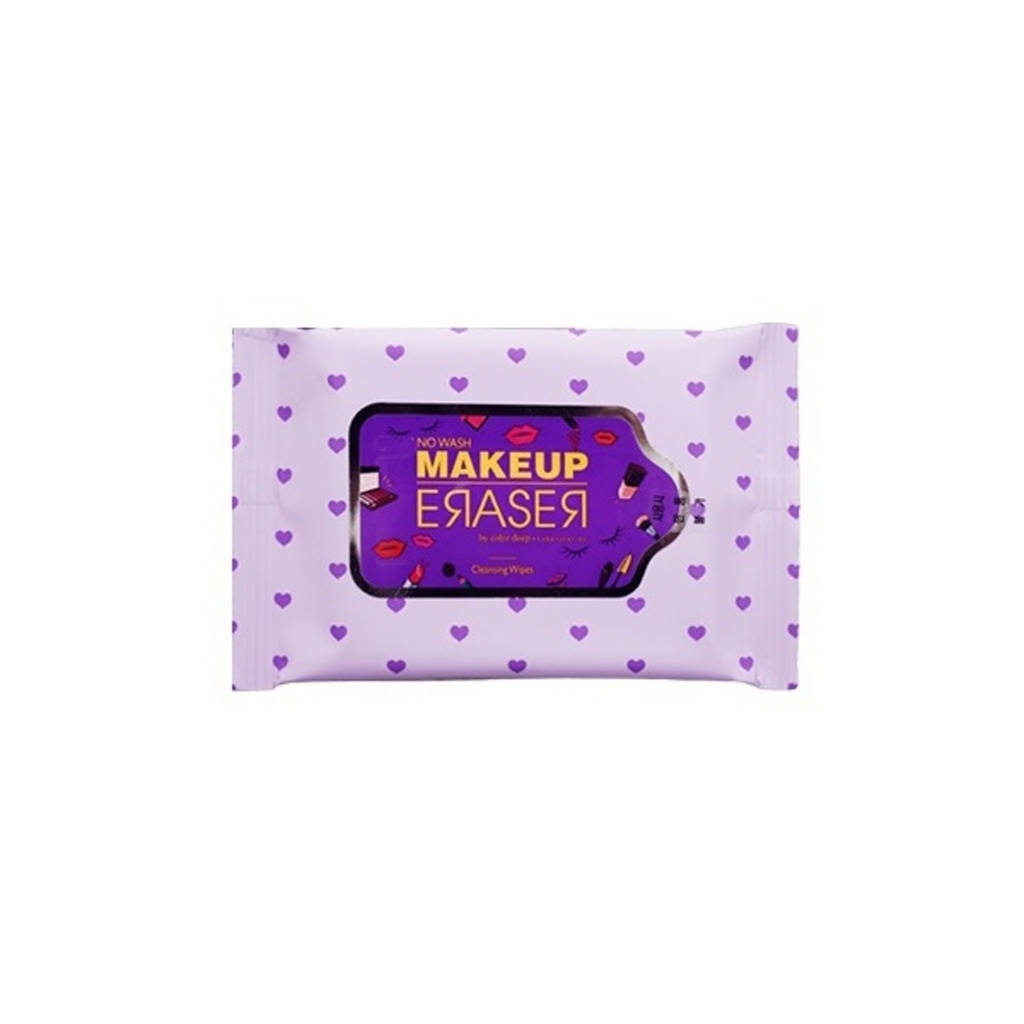 Color Deep Makeup Eraser Eraser Purple Edition