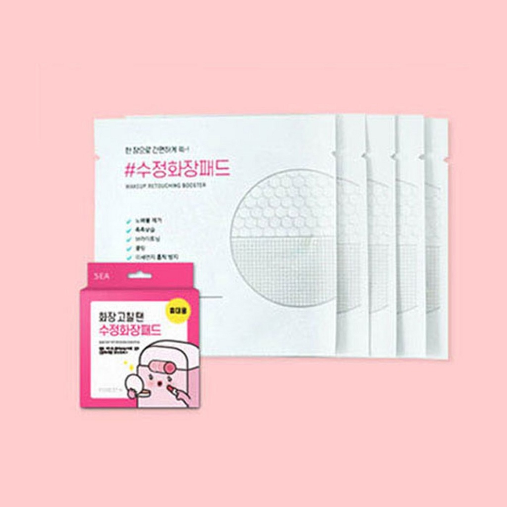 Forest N correction makeup pad