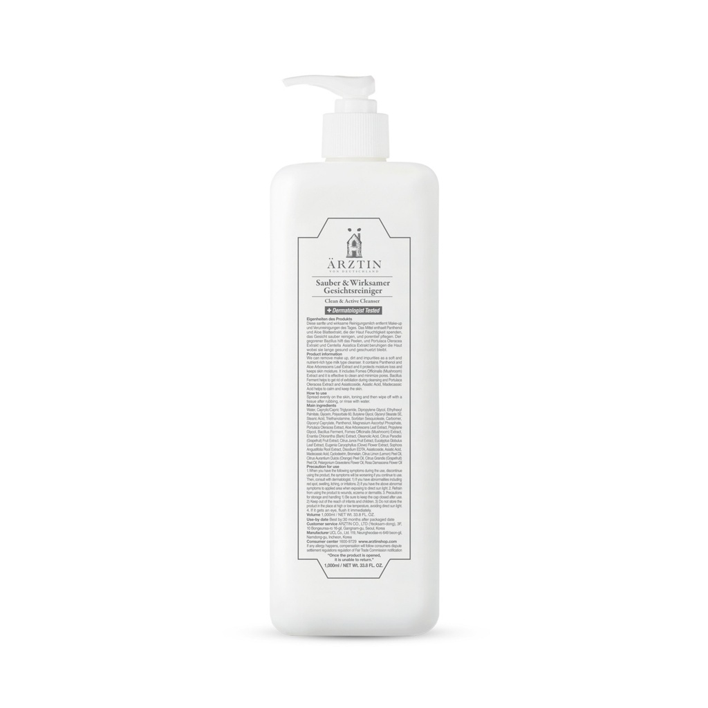 Ertztin Clean & Active Cleanser