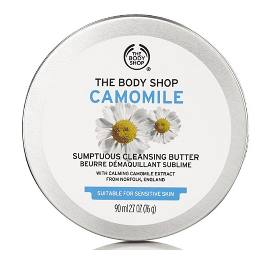 The Body Shop Chamomile Sumptuous Cleansing Butter