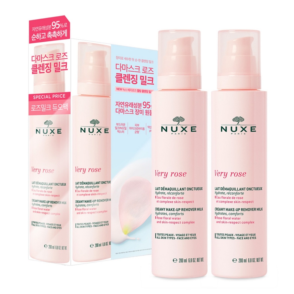 Nuxe Berry Rose Melting Cleansing Milk 200ml Duo Set