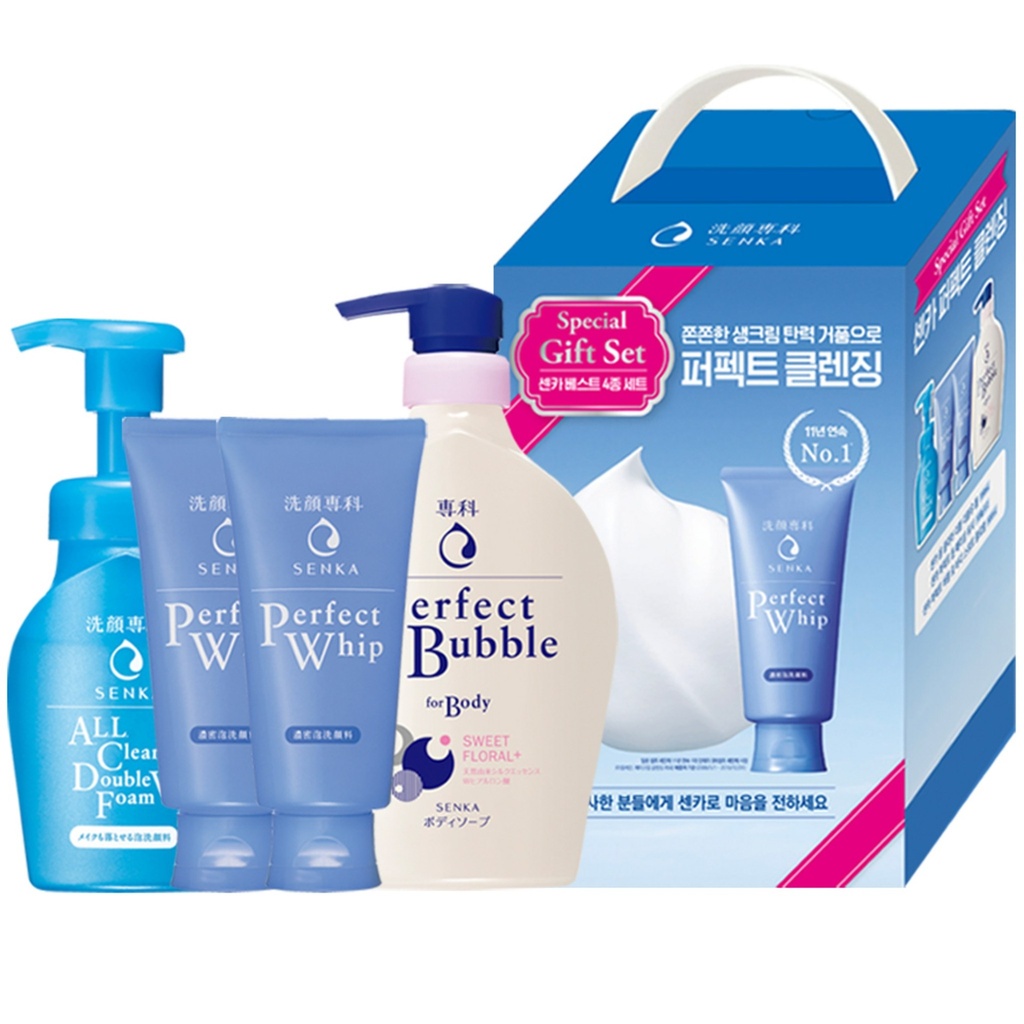 Senka Perfect Cleansing Best 4 Set