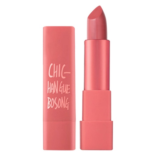 [SKU_42CQED_CVVR0P] McQueen New York Air Kiss Lipstick 3.5g