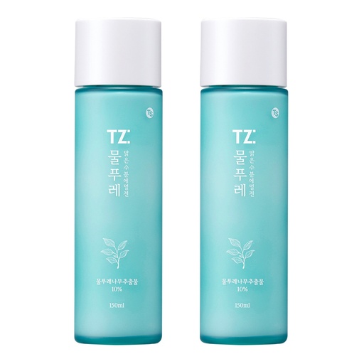 [SKU_2HPAO3E_3RLAWIV] TS TZ Ash Clear Moisture Emulsion