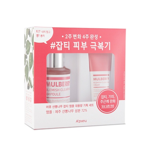 [SKU_QHN2NJ_1AQDZFJ] Apieu Mountain Mulberry Dark Spot Ampoule 50ml + Cream 22ml Set