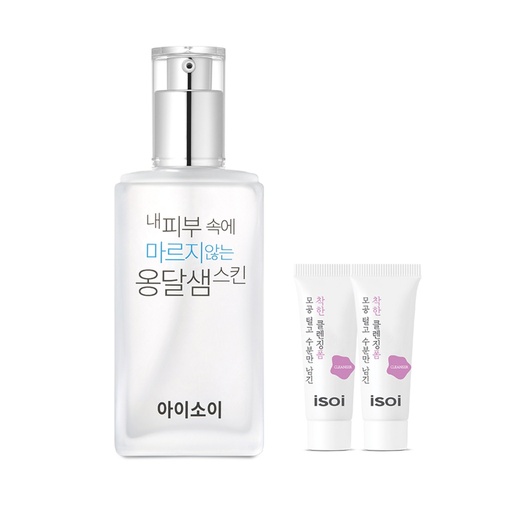 [SKU_2UYU5RI_5QI0H14] Isoi Ongdalsaem Skin 130ml + Moisturizing Foam 7ml x 2p