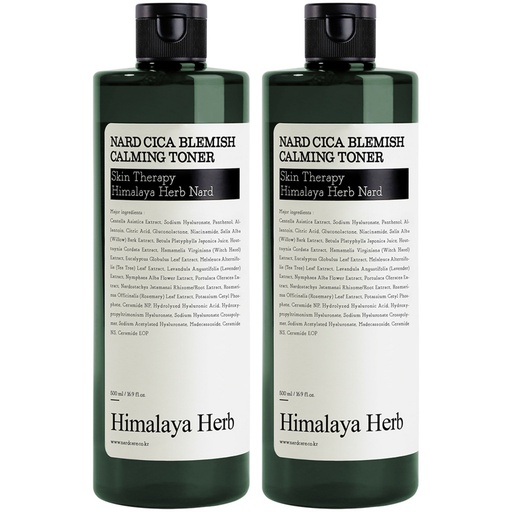 [SKU_30UDLCR_6SYQMFV] Bouquet Garni Nad Cica Blemish Calming Toner