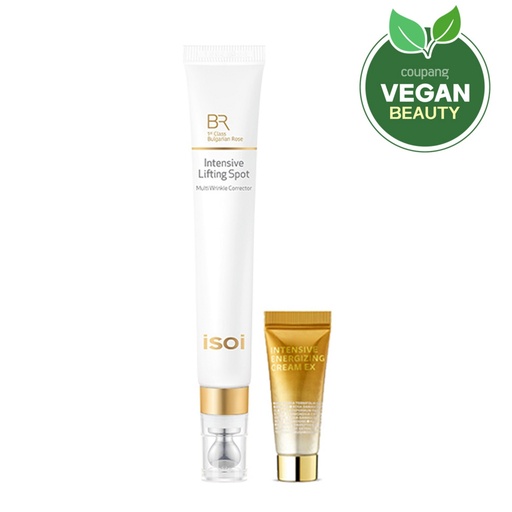 [SKU_2VAG3U7_1C1QAZ3] Isoi Bulgarian Rose Intensive Lifting Spot 25ml + Intensive Energizing Cream EX 7ml