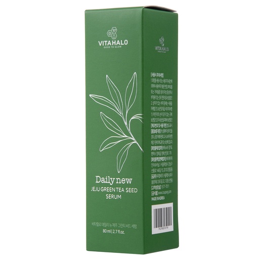 [SKU_2KBFGVG_43M46QJ] Vitahalo Daily New Jeju Green Tea Serum